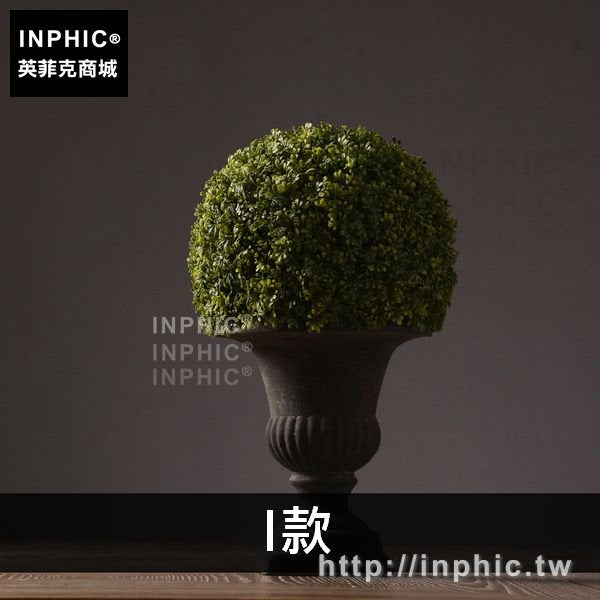 INPHIC-模擬擺設綠色植物裝飾品主題餐廳咖啡廳北歐擺件家居美式盆栽-I款