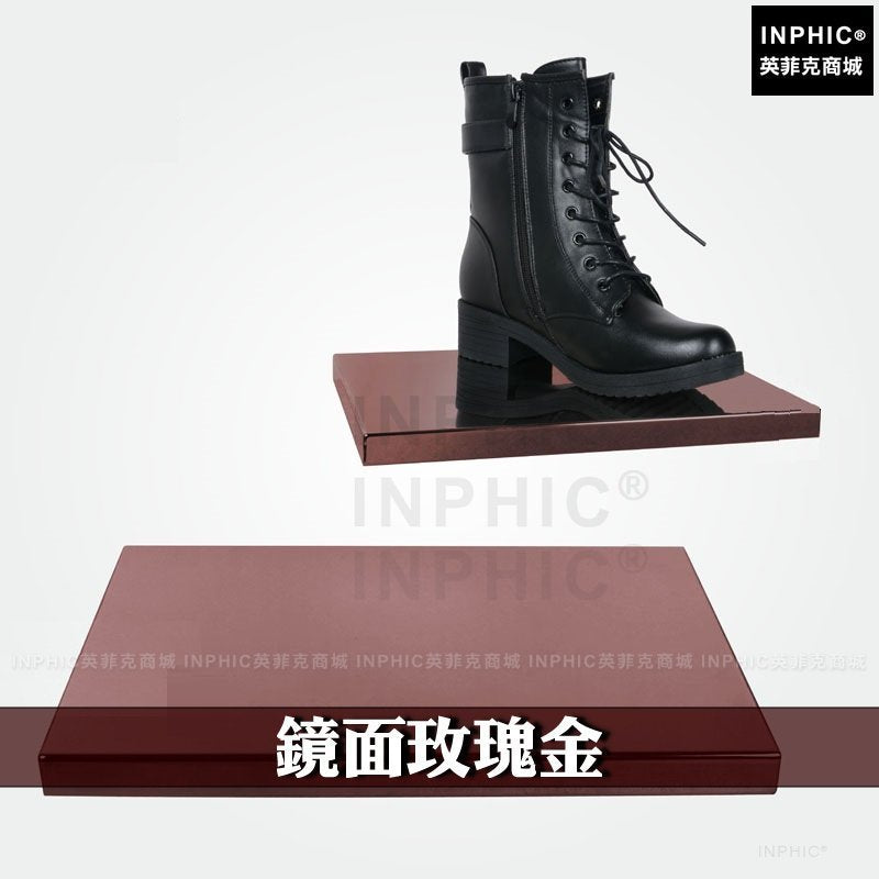 INPHIC-陳列架鞋子展示臺店面展示不鏽鋼拍攝展示架-鏡面玫瑰金