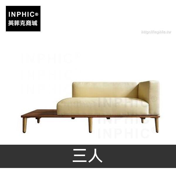 INPHIC-新中式胡桃木沙發實木客廳組合家居-三人
