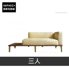 INPHIC-新中式胡桃木沙發實木客廳組合家居-三人