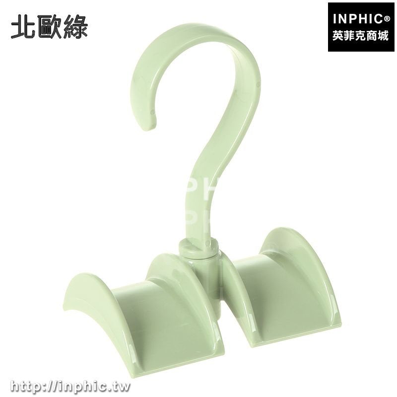 INPHIC-衣櫃包包收納架多功能領帶架子衣櫃免釘掛架掛鉤壁掛衣服帽子掛架-北歐綠五入