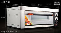 INPHIC-商用電烤箱披薩爐電烘爐麵包蛋糕月餅烘培大容量單層-一層二盤
