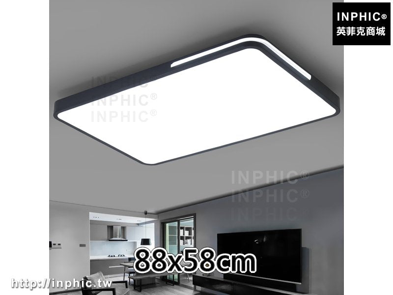 INPHIC-簡約吸頂燈燈具 客廳燈臥室led長方形現代-88x58cm