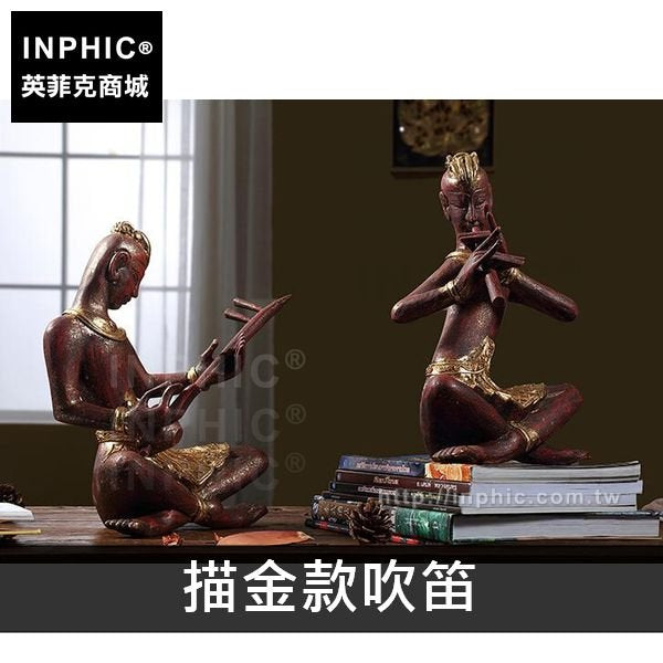INPHIC-桌面裝飾東南亞樂俑裝飾品家居擺飾音樂人偶木雕泰國-描金款吹笛