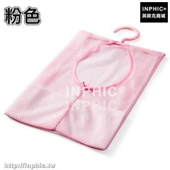 INPHIC-多用途收納夾子網袋陽臺晾曬袋內褲襪子內衣網兜收納袋掛袋整理袋-粉色