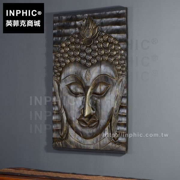 INPHIC-客廳掛飾工藝品泰國木雕東南亞掛飾佛臉浮雕