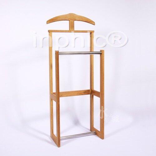 INPHIC-環保傢俱實木橡木收納用品衣掛架