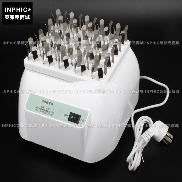 INPHIC-振蕩器 微量振蕩器 實驗室 醫院 診所 儀器 震蕩器 測量儀/測試儀/實驗儀器