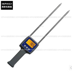 INPHIC-分析測量 多功能水分測定儀 牧草苜蓿草麩皮節桿秸桿米糠 測量儀測試儀實驗儀器