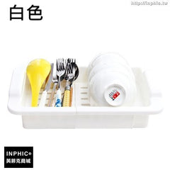 INPHIC-塑膠多功能伸縮瀝水架可拆卸廚房水槽碗碟蔬菜瓜果濾水架-白色