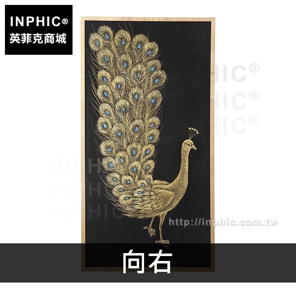 INPHIC-客廳掛畫別墅酒店東南亞會所裝飾畫泰式富貴孔雀開屏油畫-向右