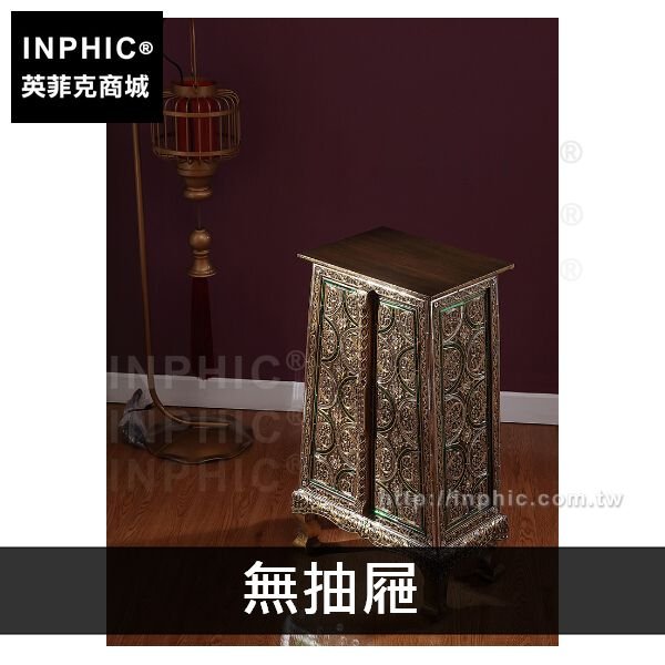 INPHIC-東南亞門廳中式傢俱玄關櫃雕花儲物儲藏櫃-無抽屜