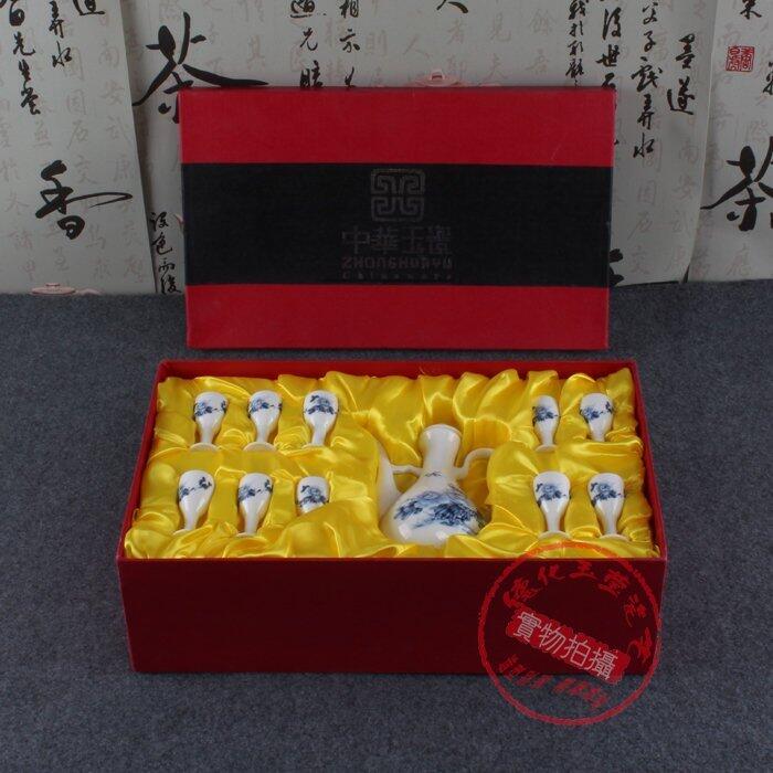 INPHIC-藍牡丹酒具套件 富貴牡丹酒具 蘭牡丹酒具 酒壺酒杯套裝