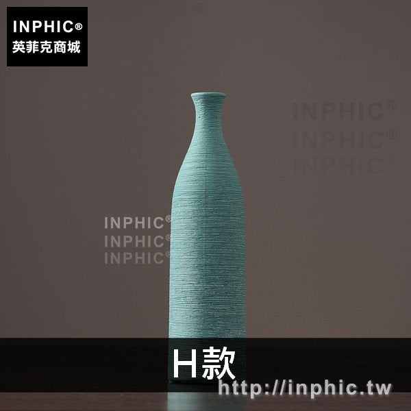 INPHIC-裝飾品辦公室插花擺件簡約北歐家居花瓶現代陶瓷客廳-H款