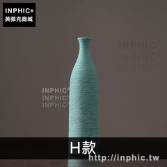INPHIC-裝飾品辦公室插花擺件簡約北歐家居花瓶現代陶瓷客廳-H款