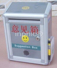 INPHIC-高檔鋁合金意見箱(帶紙筆盒) 建議箱 投訴箱