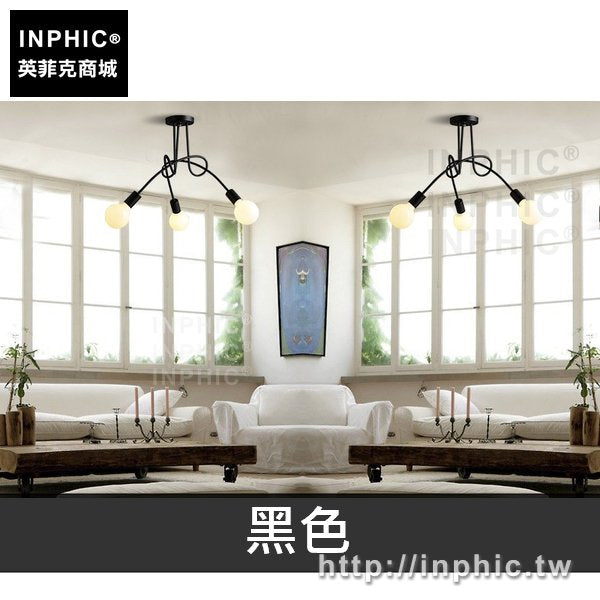 INPHIC-北歐服裝店燈飾客廳臥室吊燈具枝形吊燈簡約-黑色
