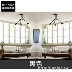 INPHIC-北歐服裝店燈飾客廳臥室吊燈具枝形吊燈簡約-黑色
