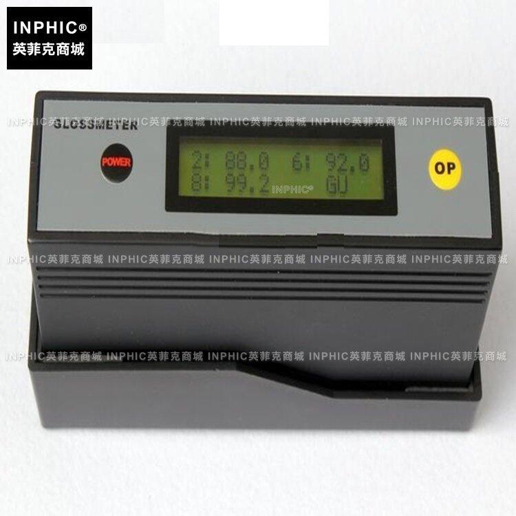 INPHIC-分析測量 多角度光澤度儀測光儀光澤度計206085 三角度 測量儀測試儀實驗儀器