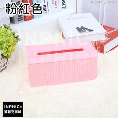 INPHIC-塑膠面紙盒簡約家居創意抽取式紙巾盒客廳小款餐紙收納盒-粉紅色