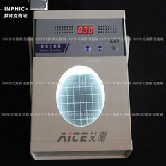 INPHIC-菌落計數器 半自動細菌檢驗儀器 數量測試 測量儀測試儀實驗儀器
