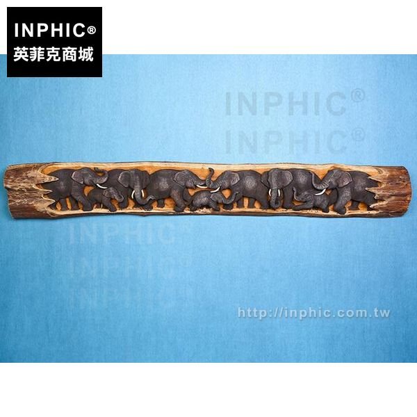 INPHIC-門廳別墅泰國壁飾會所東南亞雕刻大象掛飾