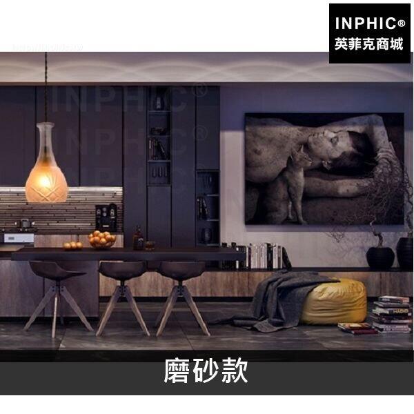 INPHIC-水晶餐廳玻璃吊燈燈具現代北歐吧臺簡約-磨砂款