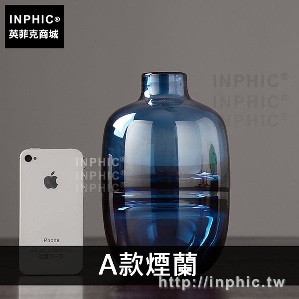 INPHIC-玻璃透明客廳彩色北歐花瓶插花擺件現代簡約田園-A款煙蘭