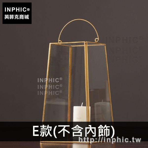 INPHIC-飾品家居咖啡廳玻璃罩擺設擺件陳列客廳服裝店-E款(不含內飾)