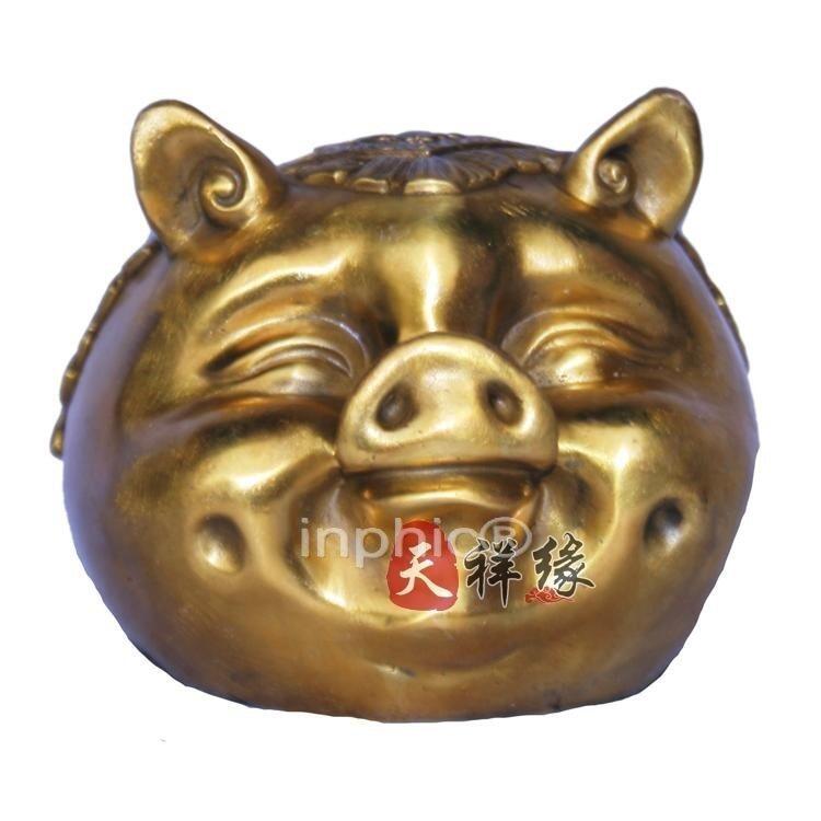 INPHIC-開光銅豬頭招財豬擺件福字豬頭純銅招財祈福風水裝飾品 擺設 可愛