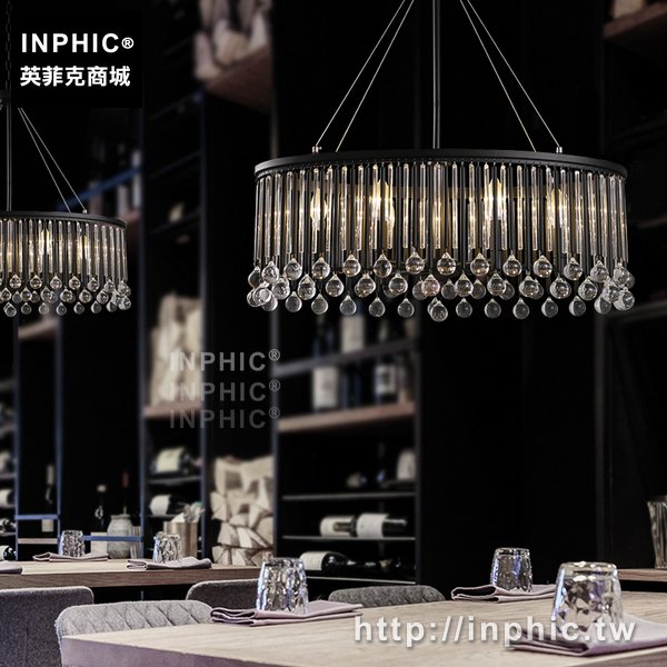 INPHIC-美式別墅復古簡約水晶飯店燈具吊燈現代玻璃臥室餐廳