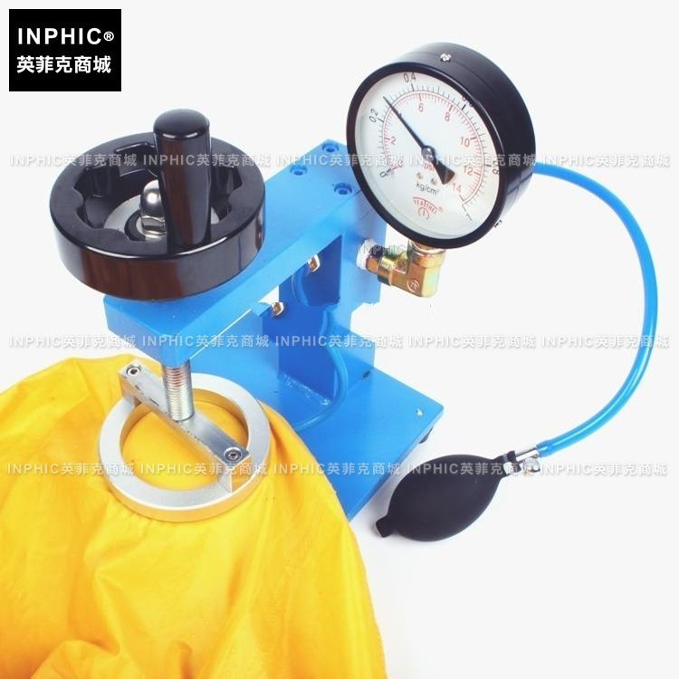 INPHIC-防水試驗機 膠袋防寒服帳篷雨衣 測量儀/測試儀/實驗儀器