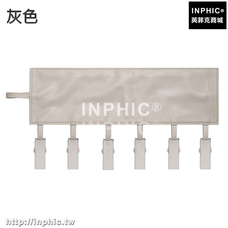 INPHIC-便攜可摺疊防風塑膠晾衣夾子旅行衣架多夾曬襪子褲夾戶外晾曬衣架-灰色