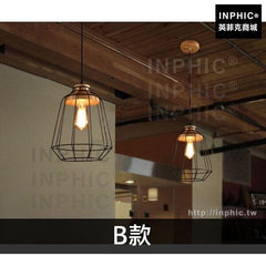 INPHIC-臥室鐵藝餐廳吊燈咖啡廳複古吧臺燈具客廳網狀北歐-B款