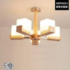 INPHIC-吸頂燈實木書房吊燈橡木燈具餐廳客廳臥室簡約北歐-5燈