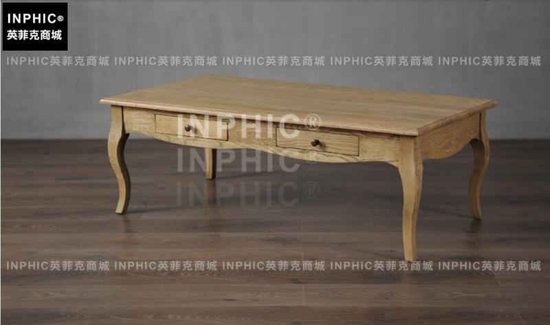 INPHIC-法式復古雕花彎腿帶抽屜客廳長方形咖啡桌茶幾