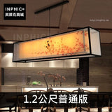 INPHIC-客廳新中式布藝別墅手繪簡約吊燈蠶絲-1.2公尺普通版