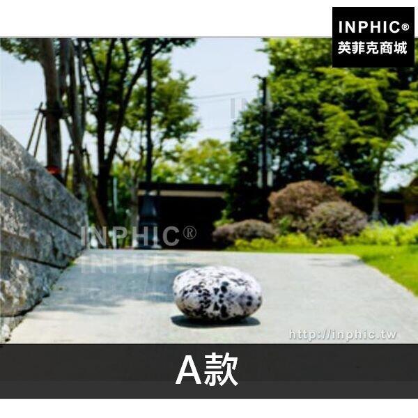 INPHIC-靠墊裝飾北歐抱枕仿真坐墊鵝卵石家居懶人沙發石頭-A款