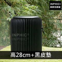 INPHIC-矮凳牛皮紙家具換鞋凳摺疊黑色換鞋圓凳子-高28cm黑皮墊