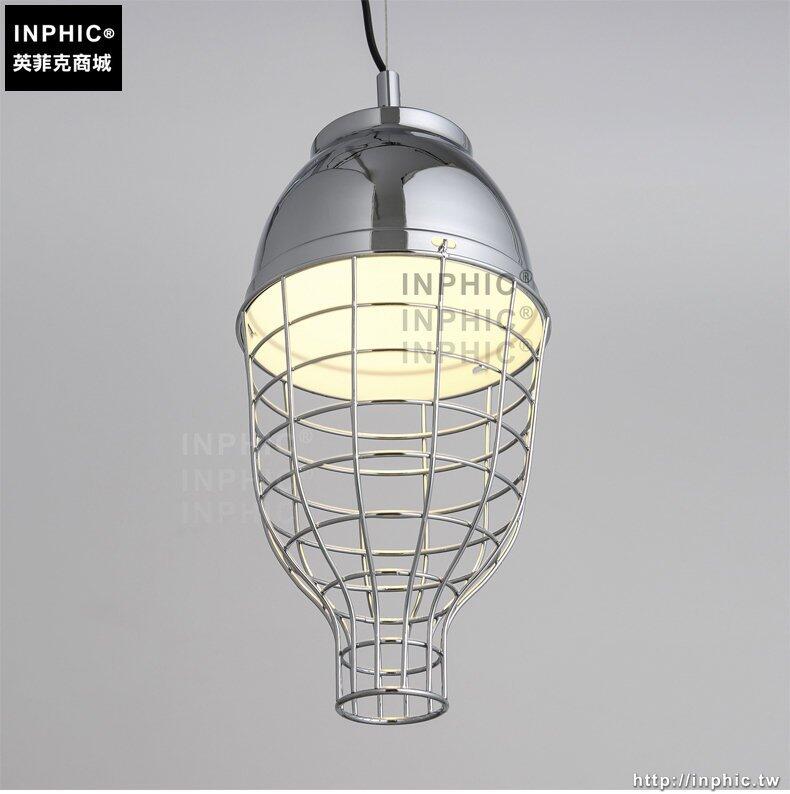 INPHIC- 北歐現代電鍍金屬網玫瑰金燈籠單頭吊燈吧臺臥室玄關吊燈-鉻色