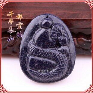 INPHIC-開光玄龍得寶吊墜掛件易安居吉祥物 屬雞