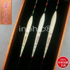 INPHIC-L2-11 14目鯉魚漂 浮標 競技浮漂 深水大魚漂漁具1套3支