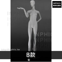INPHIC-女裝模特道具陳列拍攝人體服裝假人櫥窗展示-B款