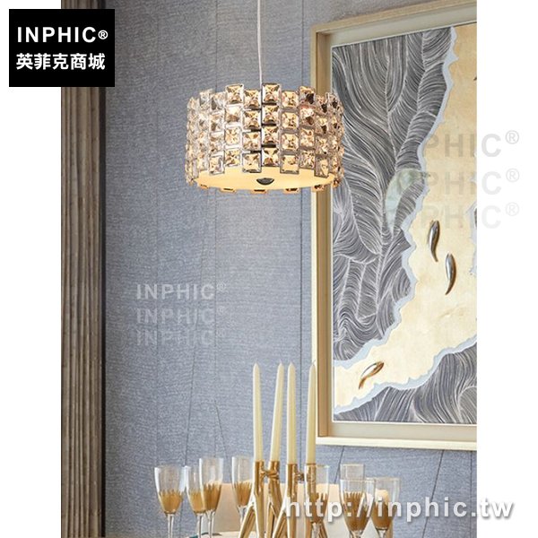 INPHIC-客廳水晶吊燈簡歐現代簡約