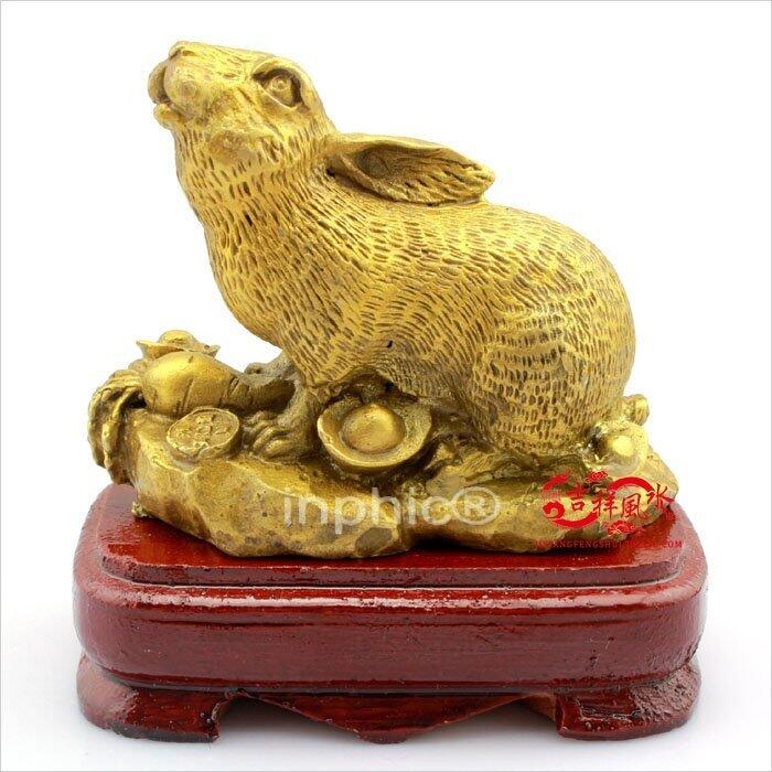INPHIC-開光純銅玉兔明咒黃色的【金兔生翼】擺件屬狗者招財助運物(帶底座)