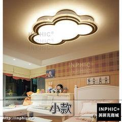 INPHIC-燈具書房餐廳燈LED客廳吸頂燈主臥室燈超薄-小款