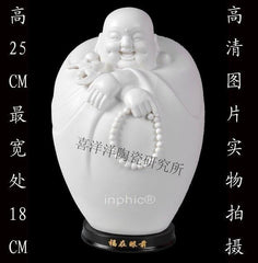 INPHIC-25釐米高彌勒佛陶瓷擺飾 笑口常開大肚彌勒佛 客廳擺設裝飾