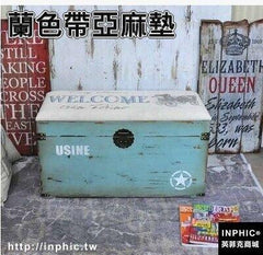INPHIC-80cm復古實木箱服裝店收納凳換試鞋凳儲物做舊整理箱子創意茶幾箱-蘭色帶亞麻墊