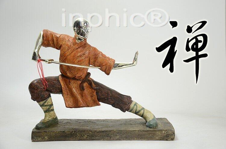 INPHIC-少林武僧樹脂人物裝飾擺飾 現代中式簡約家居會所裝飾品
