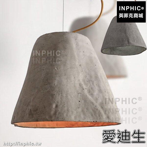 INPHIC-吊燈燈具荷葉水泥復古客廳咖啡店北歐工業風LOFT混泥土吧臺餐廳-愛迪生